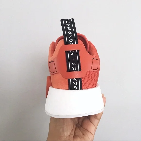 Adidas NMD R2 Sneakers